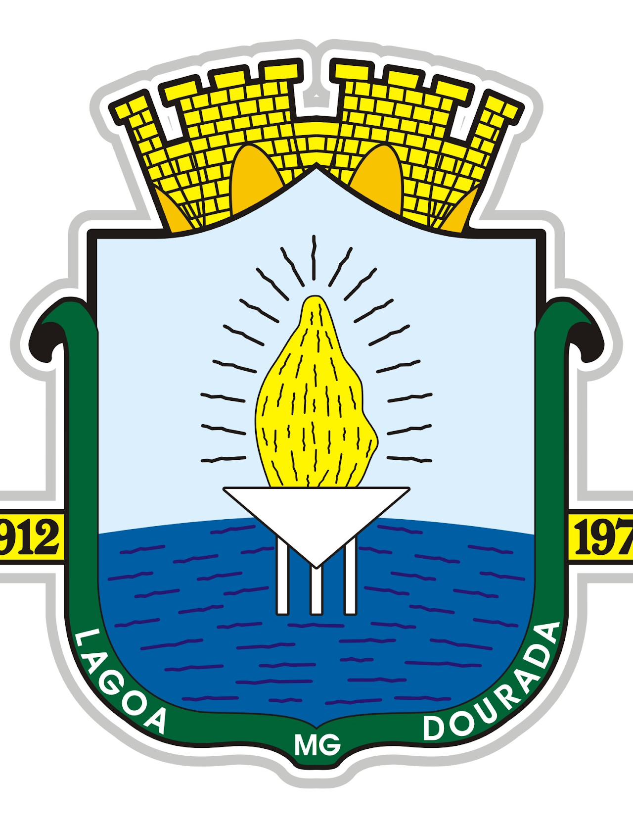 Logotipo: Instituição pública